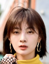 Дорамы с Ян Син