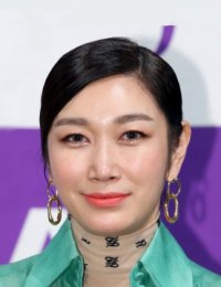 Дорамы с Бён Чжон Су