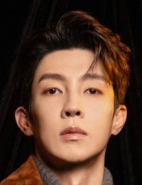 Дорамы с Гао Хань Юй