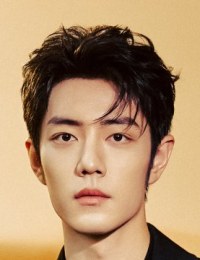 Дорамы с Сяо Чжань