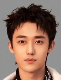 Дорамы с Ян Хэвэнь