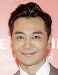 Дорамы с У Юэ