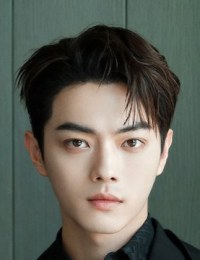 Дорамы с Сю Кай