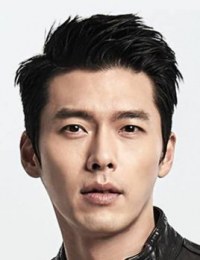 Дорамы с Хён Бин