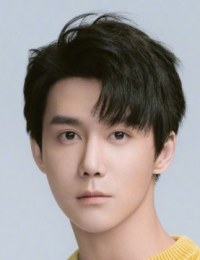 Дорамы с Ван И Чжэ