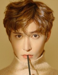 Дорамы с Линь Ши Цзе