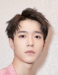 Дорамы с Янь Хао Юань