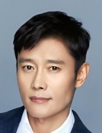 Дорамы с Ли Бён Хун