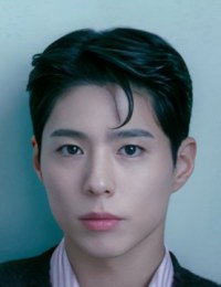 Дорамы с Пак Бо Гом