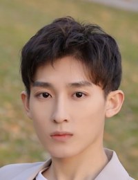 Дорамы с И Цзэ