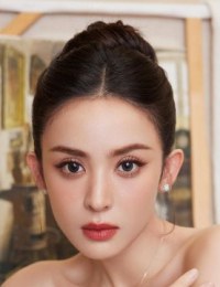 Дорамы с Гульнезер Бектияр