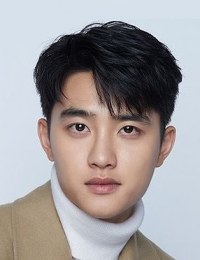 Дорамы с До Кён Су