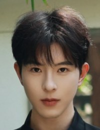 Дорамы с Цю Динь Цзе