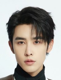 Дорамы с Шень Хао Нань