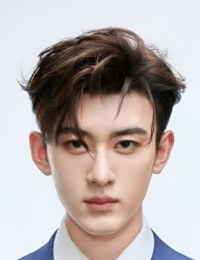 Дорамы с Чэн Хун Син